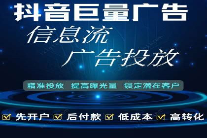 百度竞价广告的创意设计与点击率提升策略